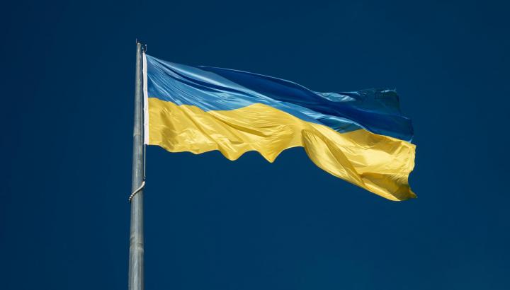 The flag of ukraine